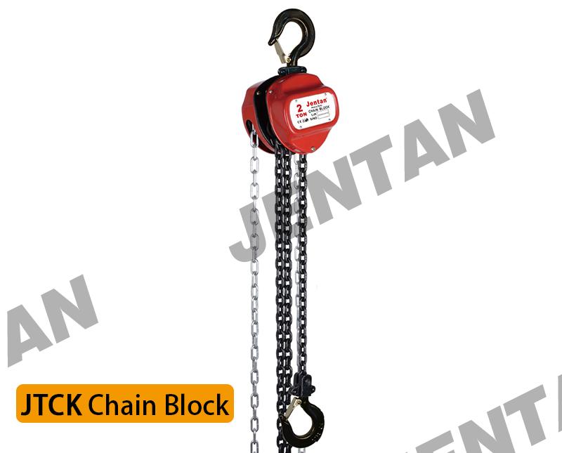 JTCK Chain Block