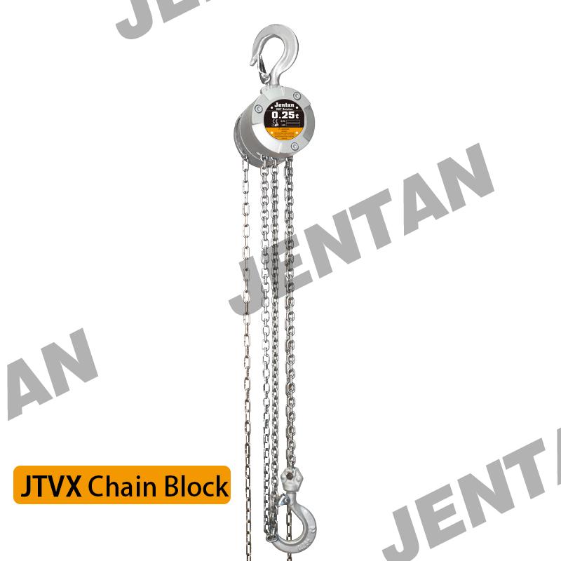 VX 0.25T aluminum chain hoist front view – hot sale model