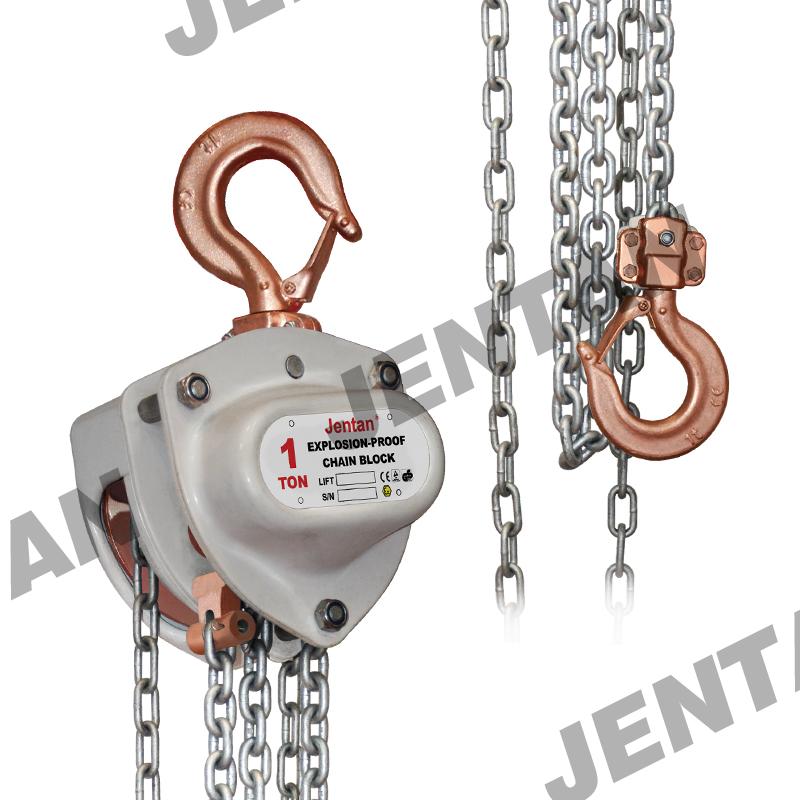 Copper-plated forged hooks with safety latch