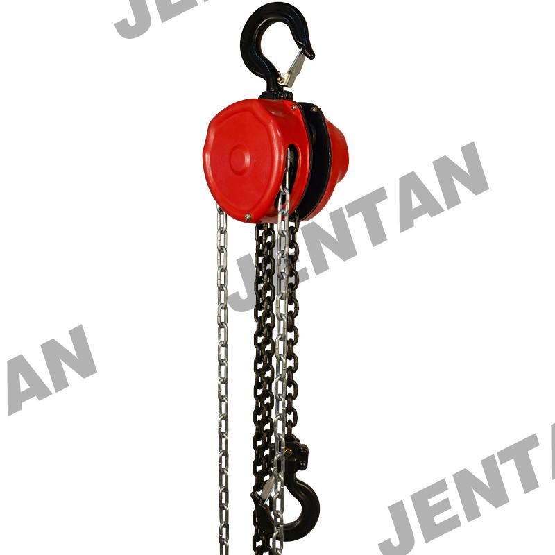 Compact and lightweight chain hoist design