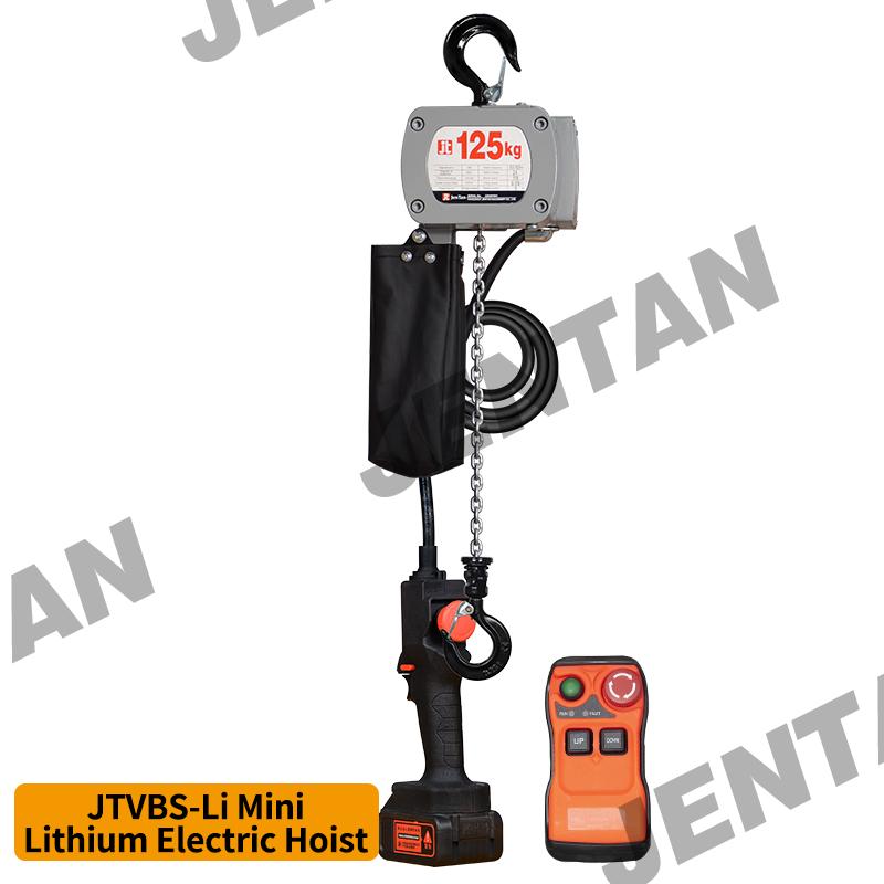 JTVBS-Li portable battery hoist front view