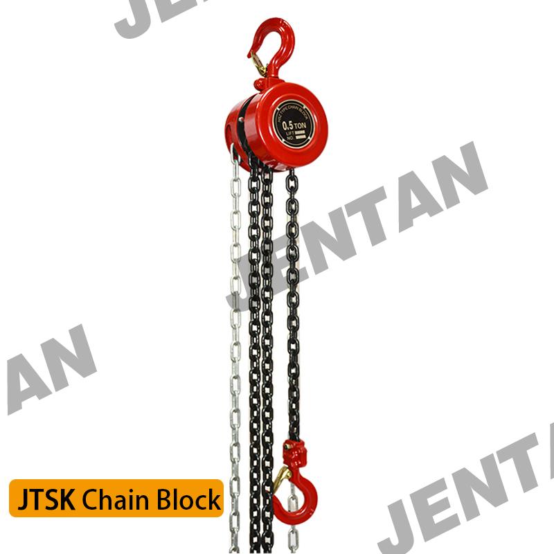 Front view of SK Eco Round Chain Hoist