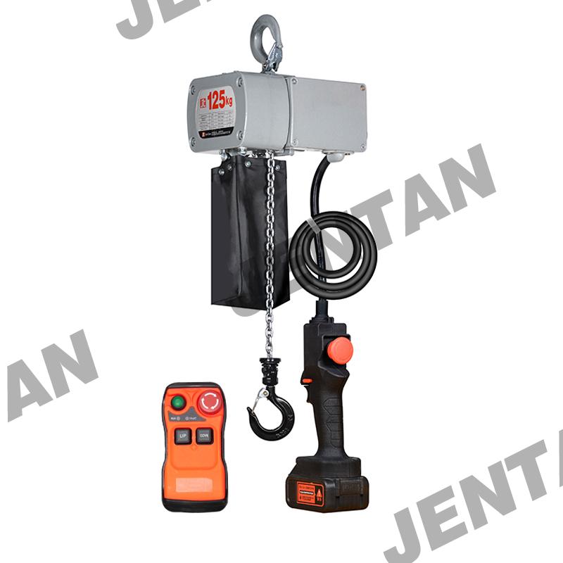 Side profile of JTVBS-Li battery chain hoist with emergency stop
