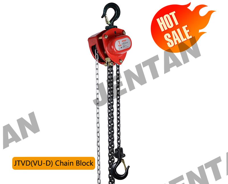 JTVD (VU-D) Heavy-Duty Manual Chain Hoist