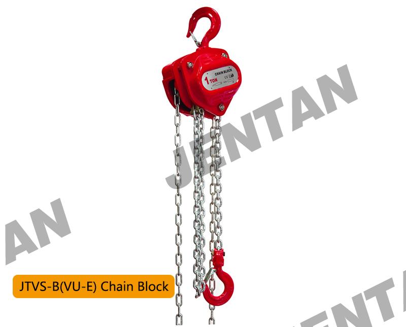 JTVU-E (VS-B) Chain Hoist