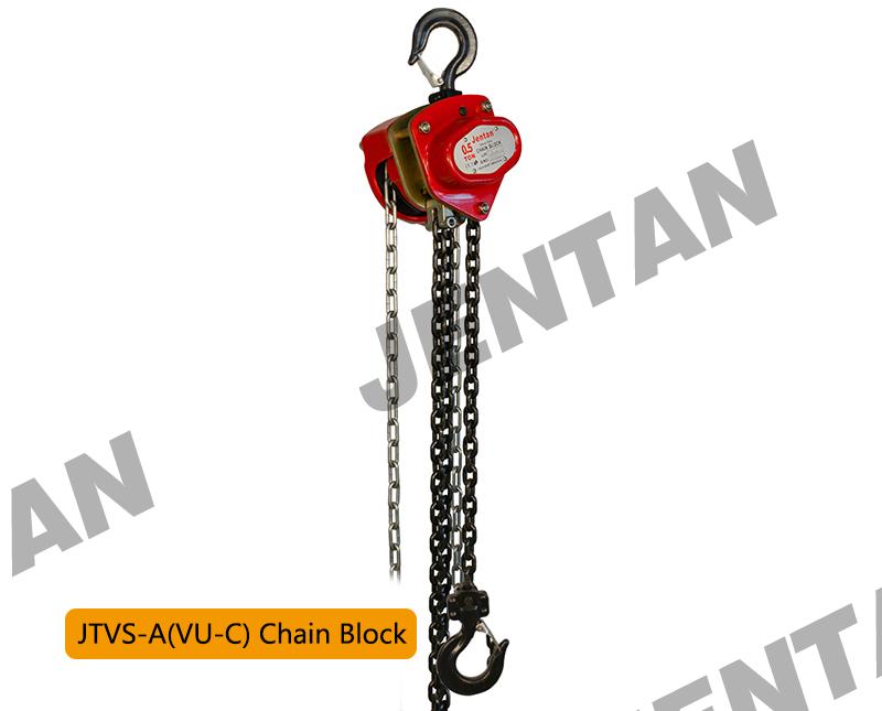 JTVS(VU-C) Compact Manual Chain Hoist