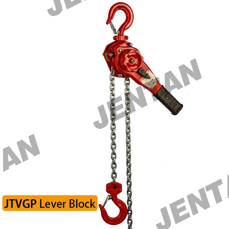 Side view of JTVGP Lever Block showing load chain and gear system