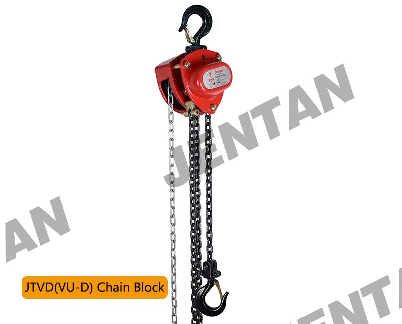 JTVD(VU-D) Manual Chain Block