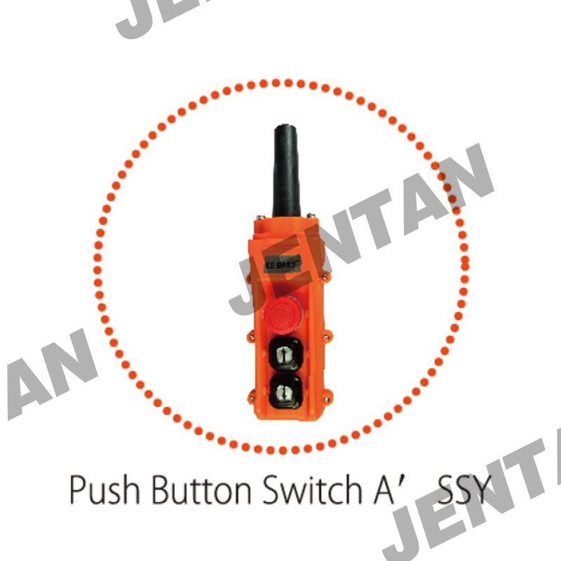 Power and control cable plug for easy use