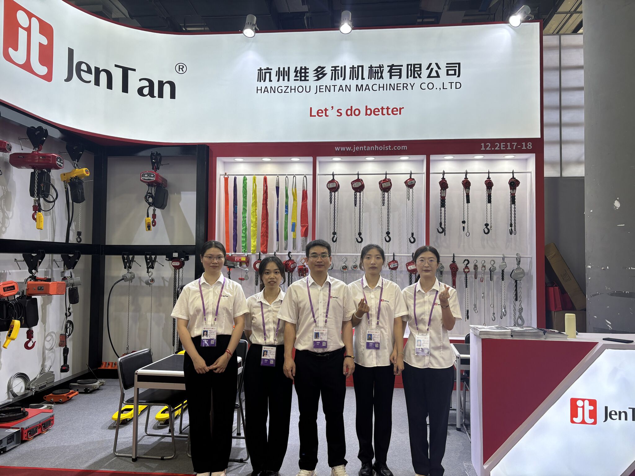 JENTAN Successfully Concludes Its Participation in the 138th Canton Fair