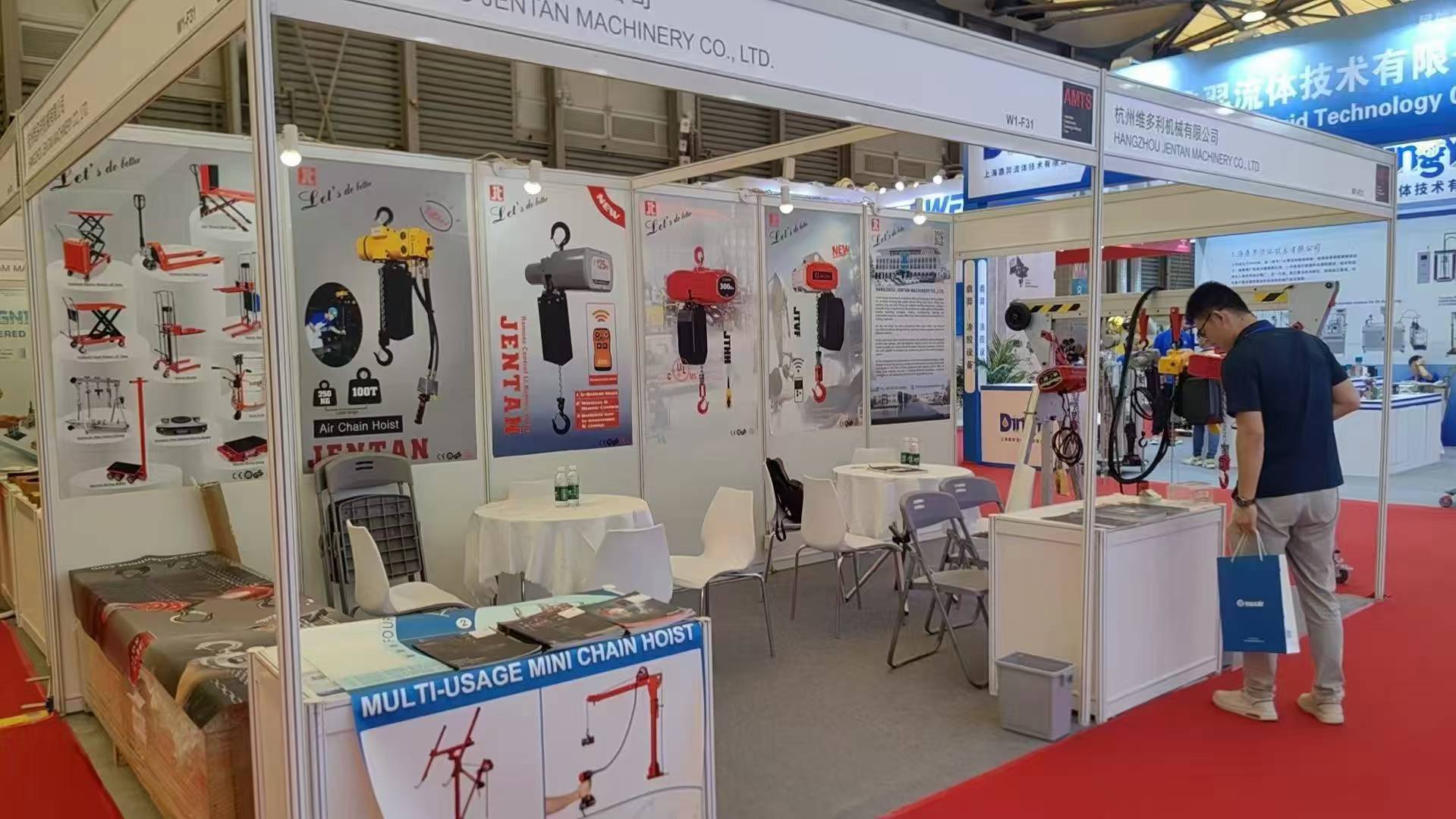 JenTan Shines at ATMS 2025 with Innovative Lifting Solutions for the Automotive Industry