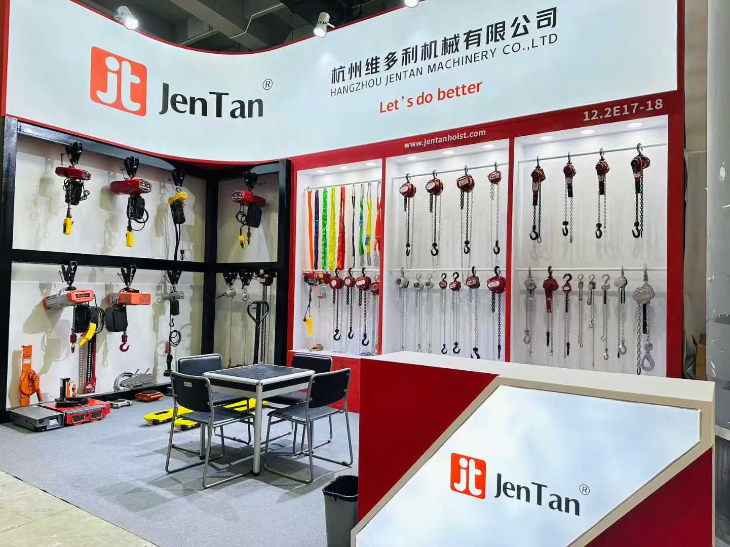 Hangzhou Jantan Showcases Innovative Lifting Solutions at the 136th Canton Fair