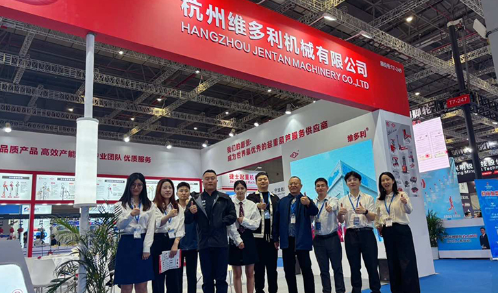 Visit Jentan at the 39th China International Hardware Fair (Shanghai, March 24-26)
