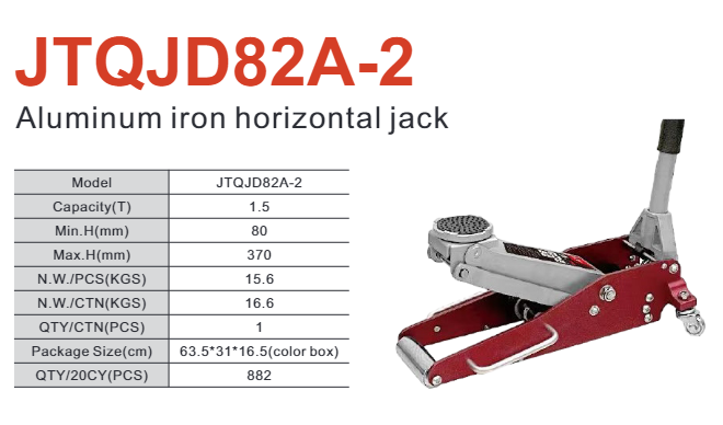 Aluminum iron horizontal jack