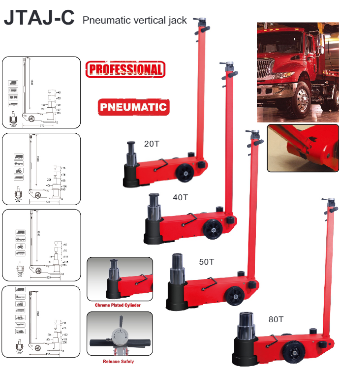 Pneumatic vertical jack