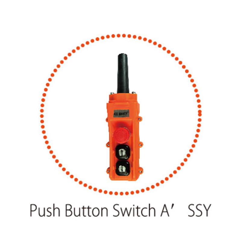 Power and control cable plug for easy use