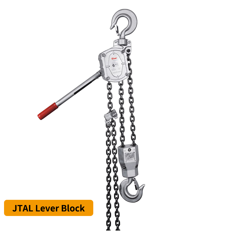 Aluminum Lever Puller