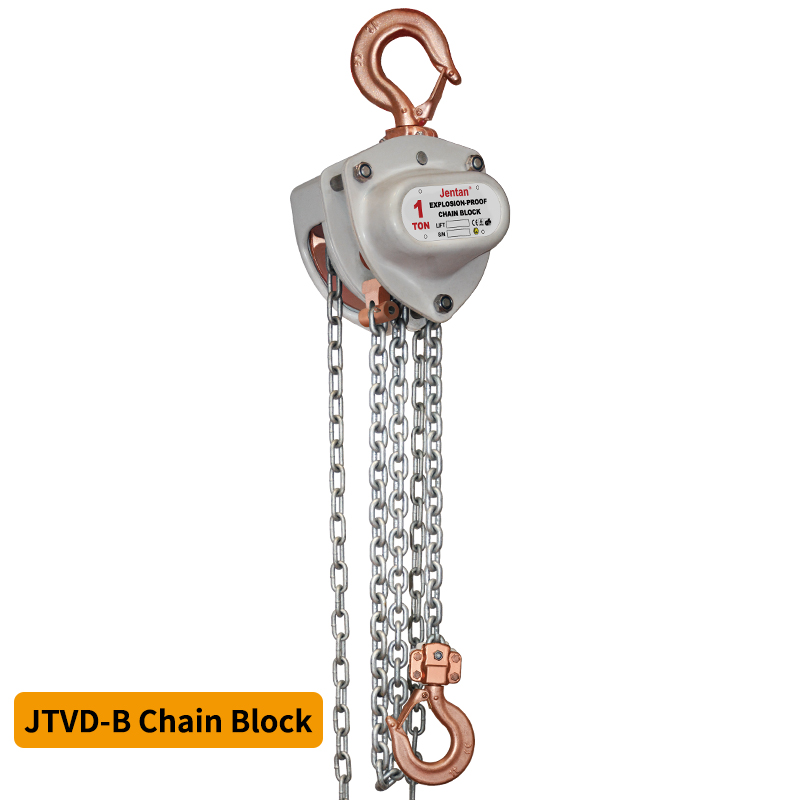 Stainless steel hand zipper and fireproof load chainProduct Overview The JTVD-B Explosion Proof Chai