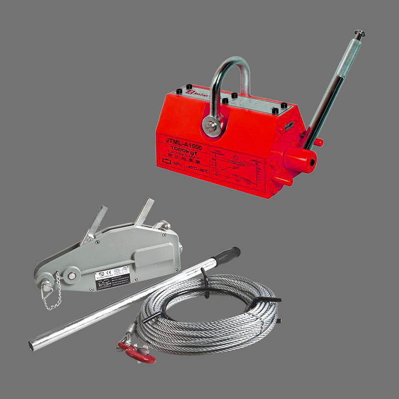Lifting Equipment