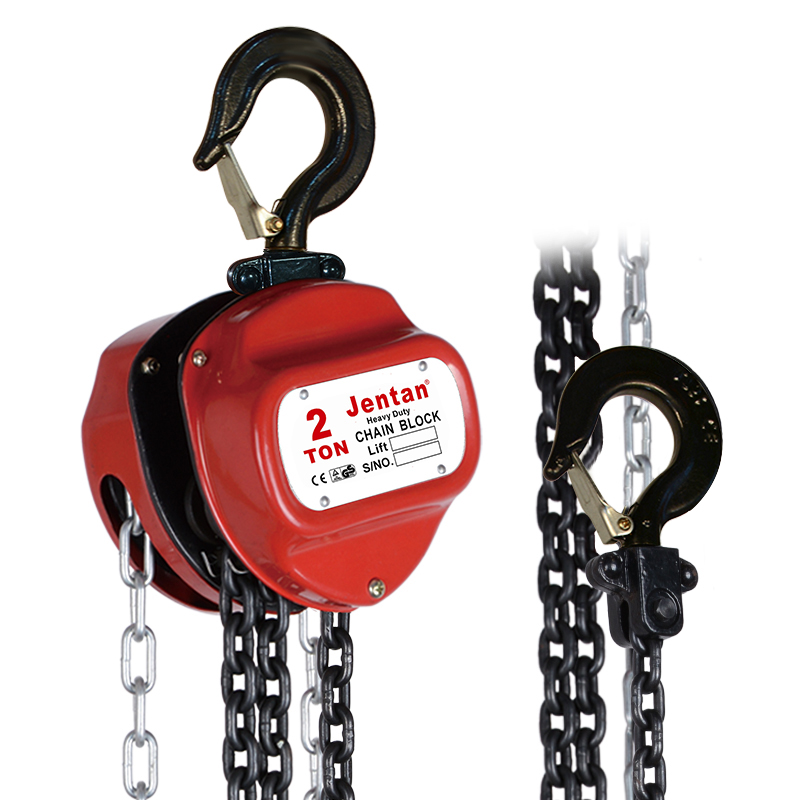Compact and lightweight chain hoist design